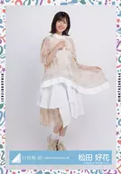 Yoshika Matsuda / Whole body / Hyuga Saka 46 Random Official photo ["National Ohisamizing Plan 2021" costume]