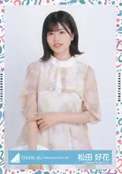 Yoshika Matsuda / Upper Body / Hyuga Saka 46 Random Official photo Costume of "National Ohisamizing Plan 2021"