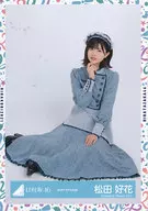 Yoshika Matsuda / Seated / Hyuga Saka 46 Random Official photo (Ghost Hotel Costume)