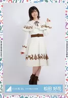 Mika Matsuda / Whole Body / Hyugazaka 46 Random Official photo [Reindeer Pattern White Santa Costume]