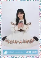 Miho Watanabe / Seated / Hyuga Saka 46 Random Official photo [Reindeer Pattern White Santa Costume]