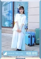 Yoshika Matsuda / Whole body / Hyuga Saka 46 Random Official photo 【 "Tetka" MV Location Costume 】