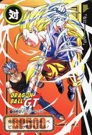 123 [Normal] : Sun Wukong vs Vegeta Baby