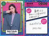 NEW MEM CARD : 3 pm Heroine / Ma Gui Fukuda / FANY Yoshimoto Coreca 3 rd Edition