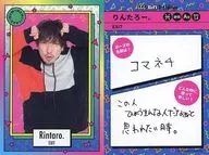 NEW MEM CARD : EXIT / RINTARO / FANY YOSHIMOTO Coreca 3 rd Edition