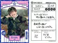 SCHOOL CARD[スクールカード]：EXIT/りんたろー。/パラレル仕様/FANYよしもとコレカ 3rd Edition