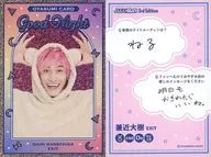 OYAMAMI CARD[晚安卡]:EXIT/兼近大樹/平行樣式/FANY Yoshimoto Coreca 3 rd Edition