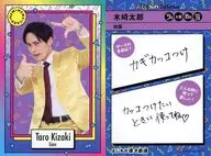 NEW MEM CARD : Gion / Taro Kizaki / FANY Yoshimoto Coreca 3 rd Edition