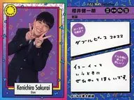 NEW MEM CARD : Gion / Akira Ken'ichi Sakurai / FANY Yoshimoto Koreka 3rd Edition