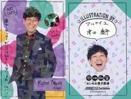 ART CARD : Marseille / TSUDA Kohei / parallel / FANY Yoshimoto Koreka 3rd Edition