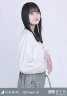 Sakura Endō / "Nogizaka46 2022. April-III" WebShop Limited Random Official photo