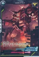 AB02-022 [C] : Psycho Gundam (mobile suit form)