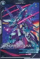 AB02-027 [C] : Gundam Delta Kai