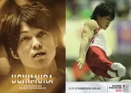 RG03 [Regular Card] : Kohei Uchimura