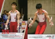 RG10 [Regular Card] : Kohei Uchimura