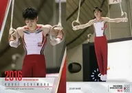 RG15 [Regular Card] : Kohei Uchimura