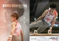 RG24 [Regular Card] : Kohei Uchimura