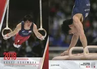 RG34 [Regular Card] : Kohei Uchimura