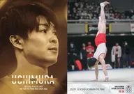 RG56 [Regular Card] : Kohei Uchimura