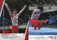 RG76 [Regular Card] : Kohei Uchimura