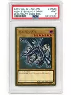 LGB1 - John Player 03 [PGR] : [PSA/MINT 9] Black Dragon with Red Eyes