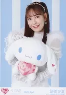 Equal love (=Love) / Sana Morohashi / upper body / equal love (=Love) Official photo Set (Cinnamoroll Collaboration 2022) "2022. April"