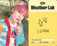 ENHYPPEN / Sonne (SUNOO) / "ENHYPPEN 2022 SEASON'S GREETINGS" photo card