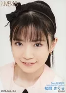 A : Sakura Matsuoka / 2022. April rd Random Photo