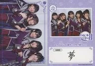 VACC-EX03/RO-099-N[普通]:Roselia/集合(5人)/Voice Actor Card Collection EX VOL.03 Roselia『Edel RoseII』