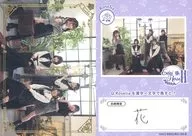 VACC-EX03/RO-103-R[半熟(框金烫金)]:Roselia/集合(5人)/Voice Actor Card Collection EX VOL.03 Roselia『Edel RoseII』