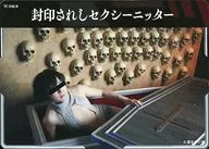 TC-046N[ノーマル]：ARuFa/匿名ラジオ トレーディングカードゲーム