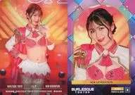 RG104[标准卡]:珍娜/混合卡系列第1弹