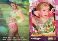 RG128[標準卡]:MINA/混合卡系列第1彈