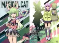 10 NORMAL:MagicCat