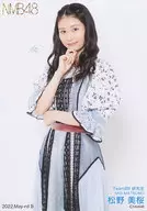 B : Misao Matsuno / 2022. May-rd Random Official photo