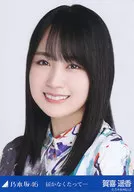 賀喜遙香/豐胸/"乃木坂46到不了……>WebShop限定隨機生寫真