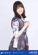 Rena Yamazaki / Upper body / "Nogizaka46 won't arrive." WebShop-only Random Official photo