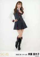 齐藤真木子/全身/SKE48 2022年6月度随机生写真(组E)