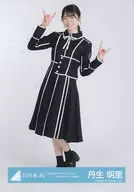 Akari Nibu / Whole body / HINATAZAKA46 Random Official photo 【 "HINATAZAKA46 Live Online, YES! with YOU!" Black Costume 】