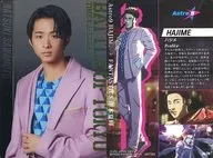 No. 26 [Character Victor Card] : ASTRO9 / HAJIME SAWAMOTO / "BATTLE OF TOKYO Wafers" Metallic Placard