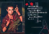 ☆ Takarazuka Revue (Yukigumi) / Rei Asakaze / with handwritten signature / with mount / Yukigumi "Palm no Soin - Beautiful of Love -" / "Fan Club Tea Party" Official photo