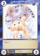 MA355[C]:法拉