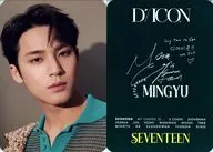 SEVENTEEN/MINGYU (Kim Min-gyu) / "Dicon vol. 12 SEVENTEEN Photo Collection 『 My Choice is 』 Luxury Version" Special Photo Card