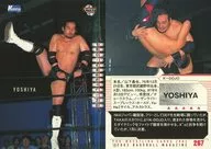 267 [Regular Card] : YOSHIYA