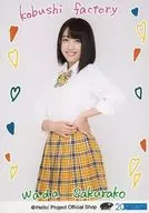 Kobushi Factory / WADA Sakurako / with printed message / "WADA Sakurako Birthday Card" Official photo