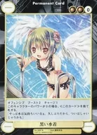No.3087[U]:黑色泳装