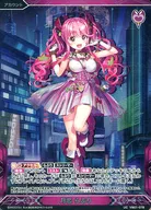 VB01-078 [UC] : Tsukikoi Raburi (Hologram Rare)