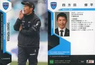 YK01[常规卡]:四方田修平