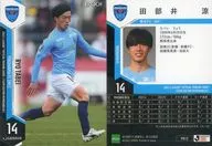 YK12[常规卡]:田部井凉