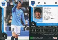 YK13[レギュラーカード]：伊藤翔(ホログラム版)